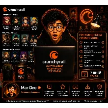 Crunchyroll Premium Mega Fan • Личный профиль • Доступ 1 / 3 / 6 месяцев
