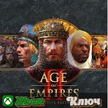 🔑  AGE OF EMPIRES II: DEFINITIVE EDITION 🔥XBOX КЛЮЧ