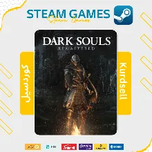 Dark Souls Remastered -  ALL DLC AND BONUSES | STEAM OFFLINE | NO GUARD