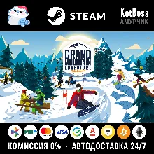 Grand Mountain Adventure: Wonderlands | Steam | Ключ | РФ + Мир