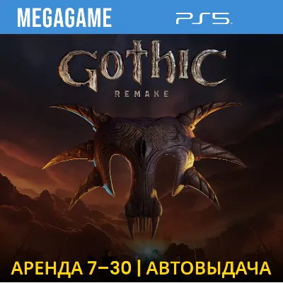 Gothic 1 Remake (PS5/ENG/RUS) Rent 7 days - irongamers.ru
