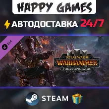 Total War: WARHAMMER III - Forge of the Chaos Dwarfs STEAM АВТОДОСТАВКА