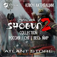 Total War: Shogun 2 Fall of the Samurai Collection (Steam Ключ) МИР (Не все страны) + - irongamers.ru