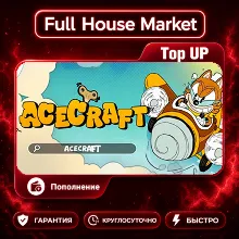 Acecraft | Top Up