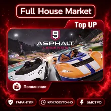 Asphalt 9: Legends | Top Up