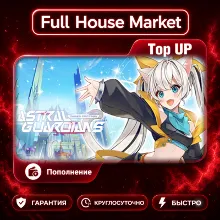 Astral Guardians: Cyber Fantasy | Top Up