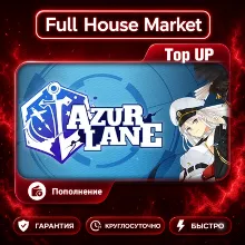 Azur Lane | Top Up