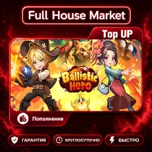 Ballistic Hero VNG | Top Up