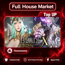 Blade X: Odyssey of Heroes | Top Up