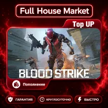Blood Strike | Top Up