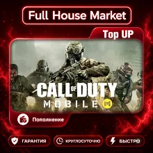 Call of Duty Mobile - Activision (Индия) | Top Up