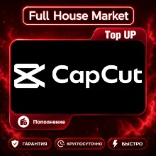 CapCut | Top Up