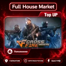 Crossfire: Legend | Top Up