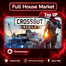 Crossout Mobile | Top Up