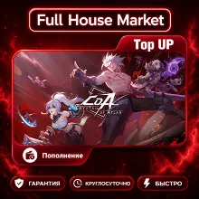 Crystal of Atlan | Top Up