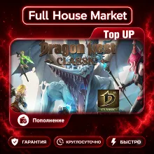 Dragon Nest M Classic (South East Asia) | Top Up