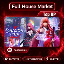Dragon Raja (South East Asia) | Top Up
