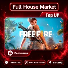 Free Fire (Brazil) | Top Up