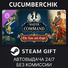 Master of Command - The Lion & Eagle STEAM GIFT AUTO RU+МИР