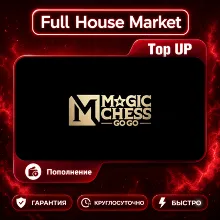 Magic Chess Go Go (RU) | Top Up