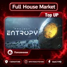 Project Entropy | Top Up
