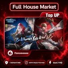 Starfall Fantasy: Neverland | Top Up