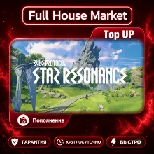 Star Resonance | Top Up