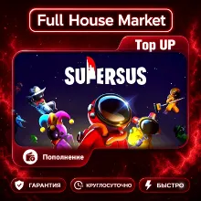 Super Sus | Top Up