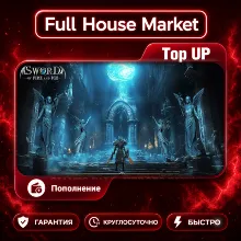 Sword of Fire and Ice | Top Up