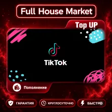 Tik Tok (China) | Top Up