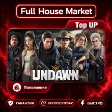 Undawn Global | Top Up
