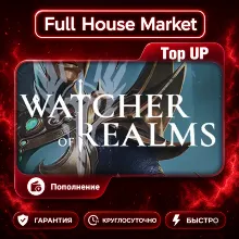Watcher of Realms | Top Up