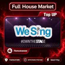 WeSing | Top Up