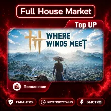 Where Winds Meet | Top Up