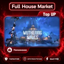 Wuthering Waves | Top Up