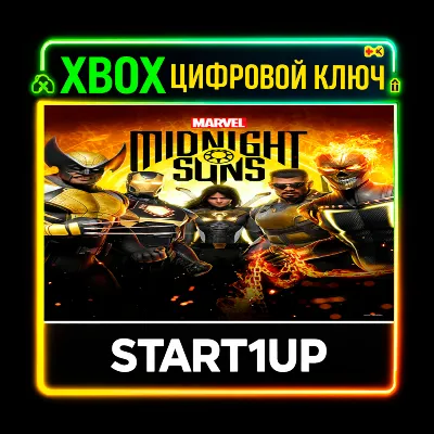 MARVELS MIDNIGHT SUNS FOR XBOX X|S КЛЮЧ - irongamers.ru