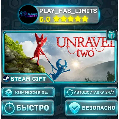 Unravel Two *RU/BY/UA/СНГ Steam Auto