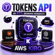 Claude | Claude Code | AWS Kiro | Claude API