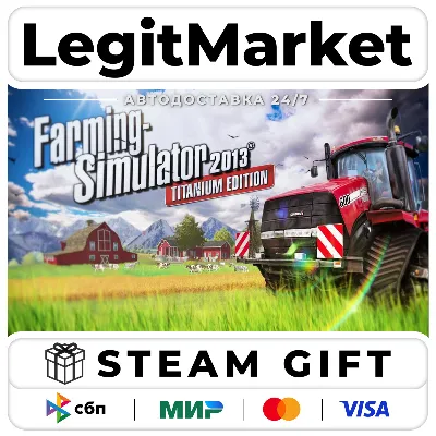 Farming Simulator 2013 Titanium Edition / Steam АВТО / МИР - irongamers.ru