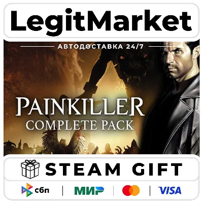 Painkiller Complete Pack / Steam АВТО / РУ + МИР - irongamers.ru