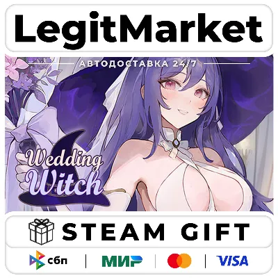 Wedding Witch / Steam АВТО / РУ + МИР - irongamers.ru
