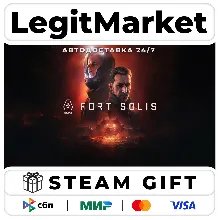 Fort Solis / Steam АВТО / РУ + МИР