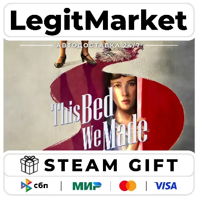 This Bed We Made / Steam АВТО / РУ + МИР - irongamers.ru