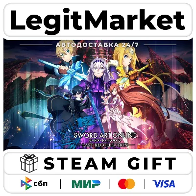 SWORD ART ONLINE Last Recollection / Steam AUTO / WORLD - irongamers.ru