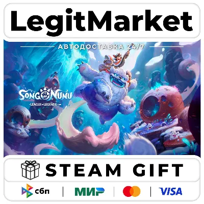 Song of Nunu: A League of Legends Story / Steam АВТО / РУ + МИР - irongamers.ru