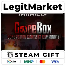 GoreBox / Steam АВТО / РУ + МИР