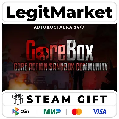 GoreBox / Steam АВТО / РУ + МИР - irongamers.ru