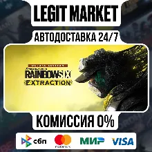 Tom Clancy’s Rainbow Six Extraction Deluxe Edition / Steam АВТО / РУ + МИР