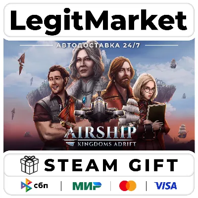 Airship: Kingdoms Adrift / Steam АВТО / РУ + МИР - irongamers.ru