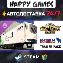 Euro Truck Simulator 2 - Schmitz Trailer Pack STEAM АВТОДОСТАВКА